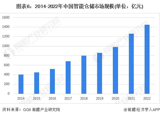 微信圖片_20230628175120.png
