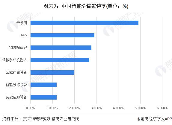 微信圖片_20230628175123.png