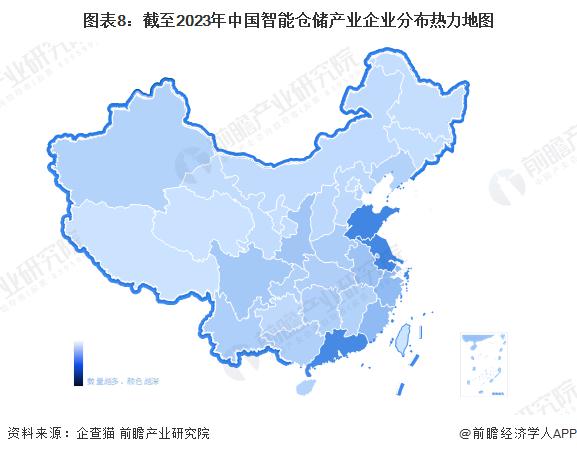 微信圖片_20230628175126.png