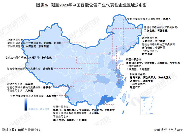 微信圖片_20230628175129.png