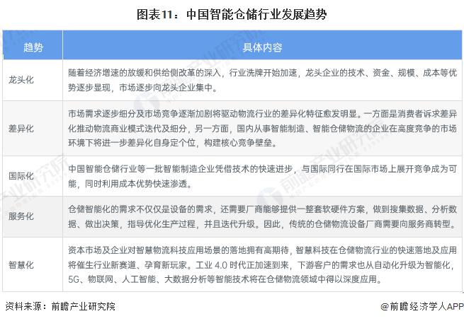 微信圖片_20230628175140.png