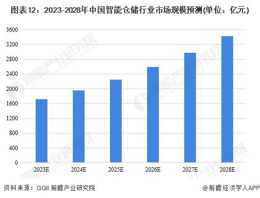 微信圖片_20230628175143.png