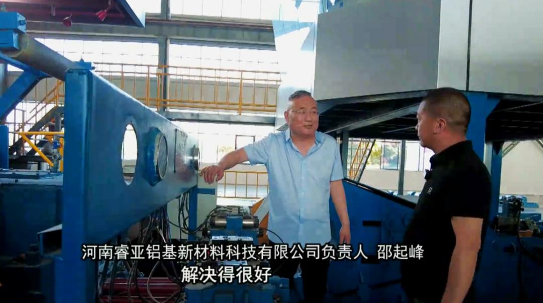 微信圖片_20230629174932.png