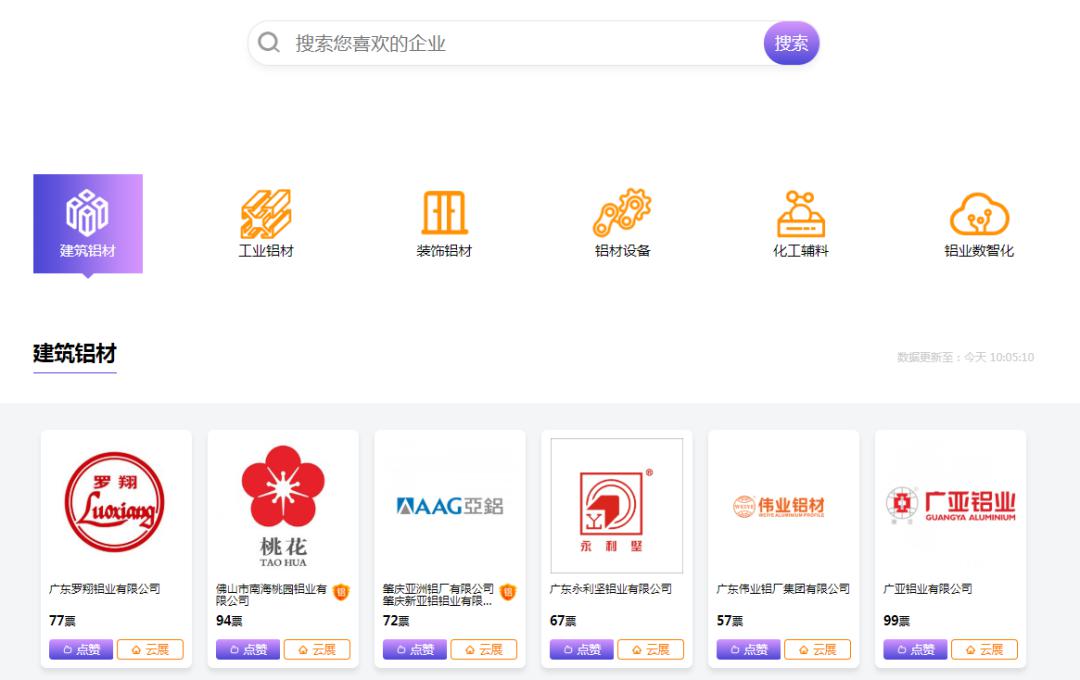 微信圖片_20230703154849.png