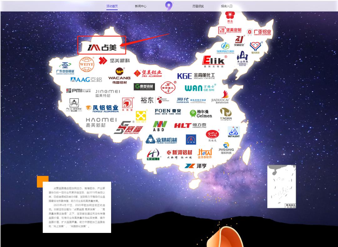 微信圖片_20230703154925.png