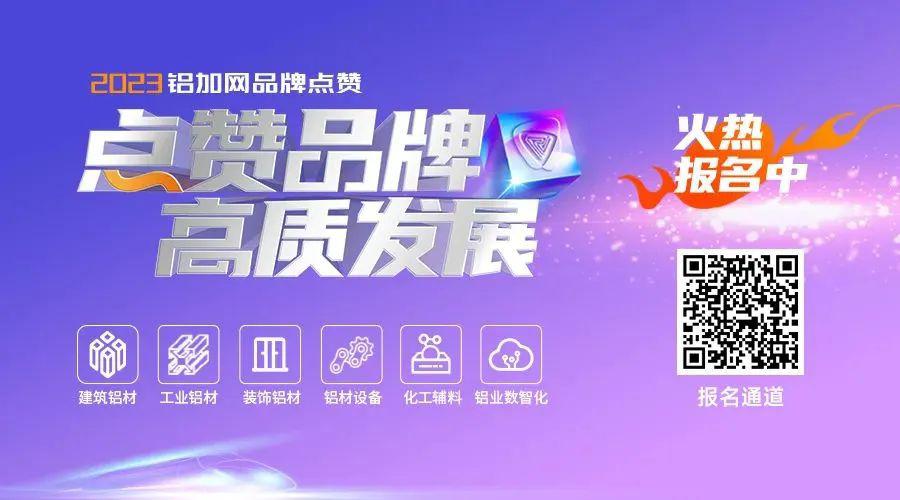 微信圖片_20230703155140.jpg