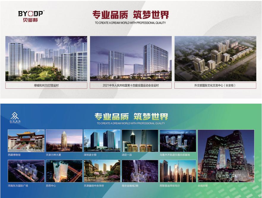 微信截圖_20230703162503.png