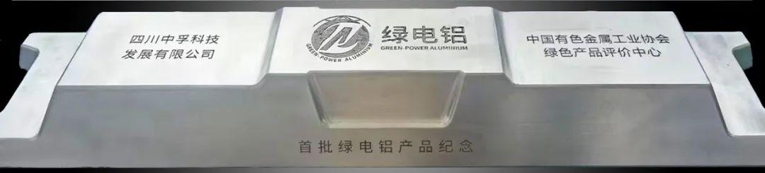 微信圖片_20230705174453.jpg