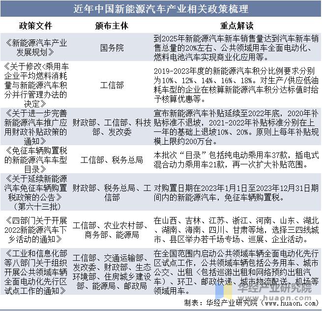 微信圖片_20230710102627.png