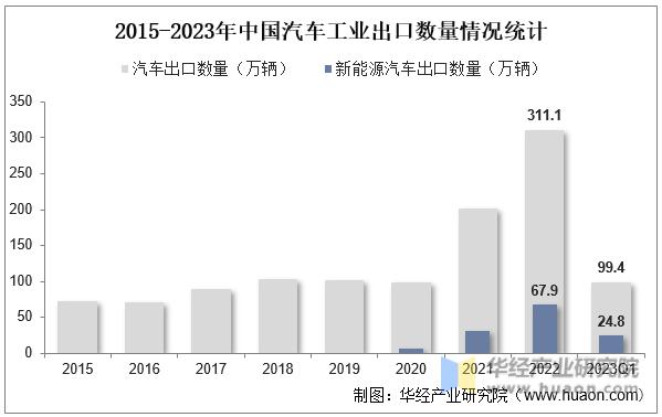 微信圖片_20230710102638.png