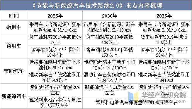 微信圖片_20230710102652.png