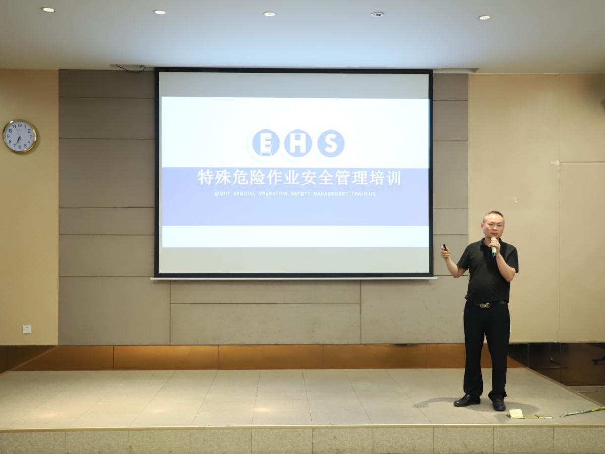 微信圖片_20230710152925.jpg