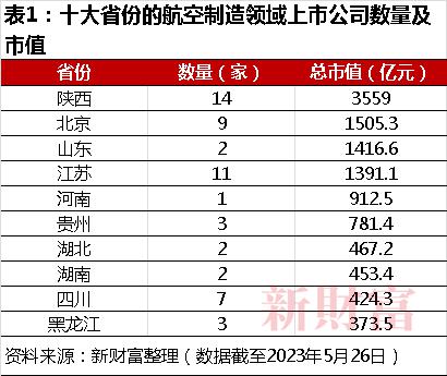 微信圖片_20230711110849.png