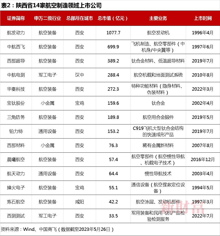 微信圖片_20230711110852.png