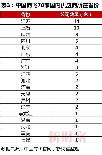 微信圖片_20230711110855.png