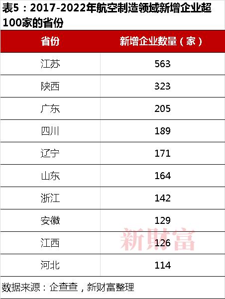 微信圖片_20230711110911.png