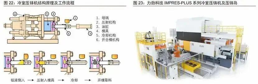 微信圖片_20230711113059.jpg
