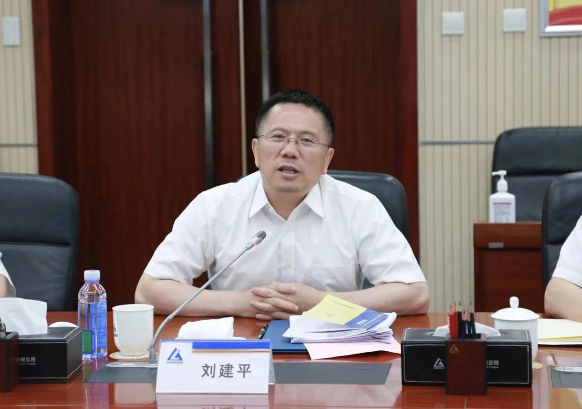 微信圖片_20230711163043.jpg