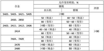 微信圖片_20230712172315.jpg