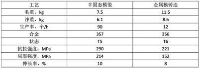 微信圖片_20230712172320.jpg