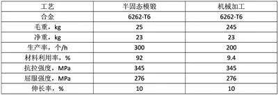微信圖片_20230712172322.jpg