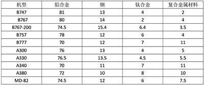 微信圖片_20230712172326.jpg