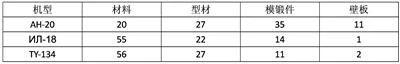 微信圖片_20230712172329.jpg
