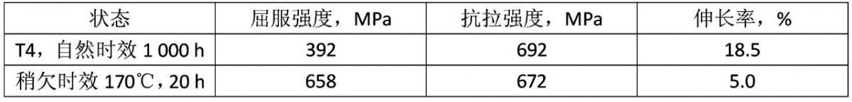 微信圖片_20230712172336.jpg