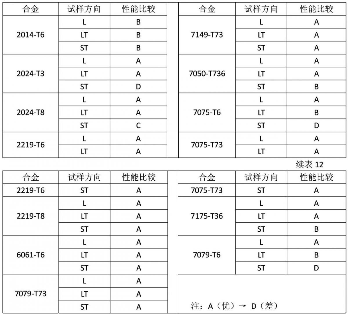 微信圖片_20230712172342.jpg