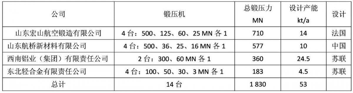 微信圖片_20230712172403.jpg