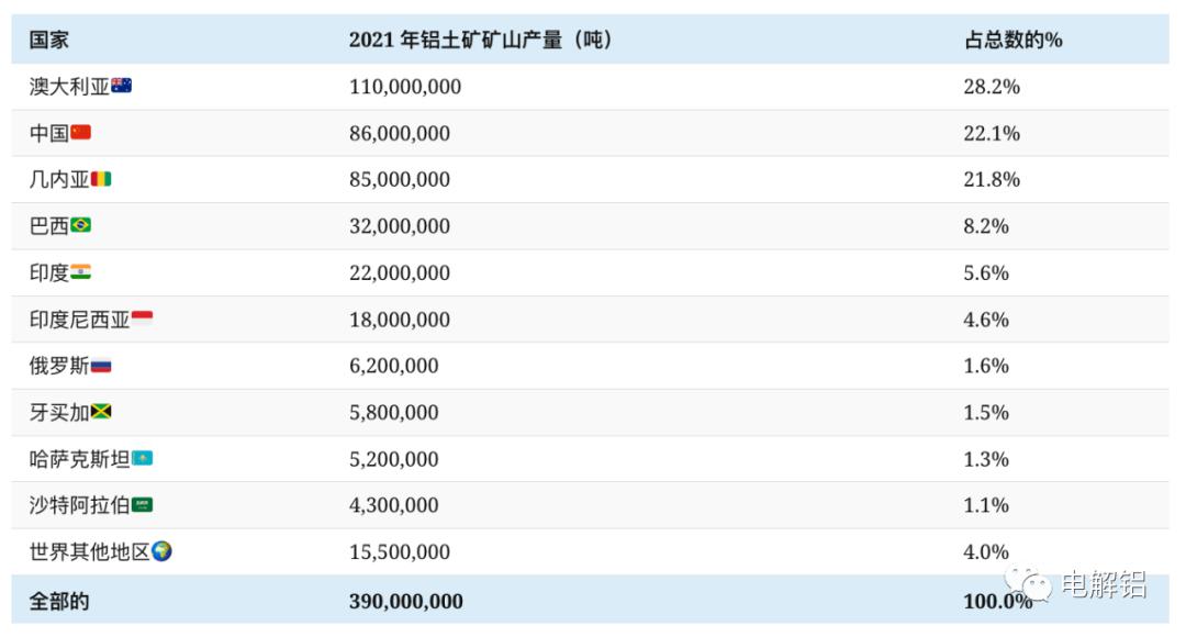 微信圖片_20230714084856.png