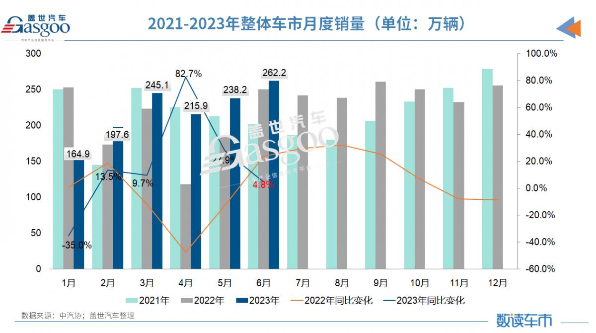 微信圖片_20230717091031.png