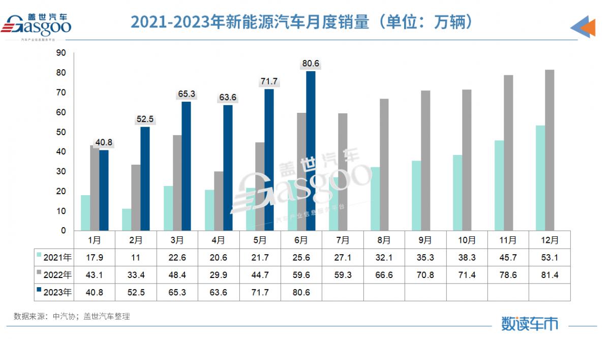 微信圖片_20230717091034.png