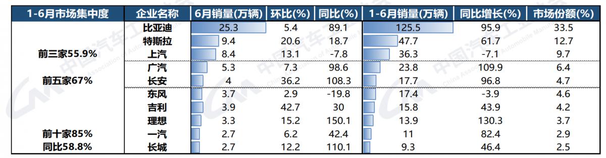 微信圖片_20230717091037.png