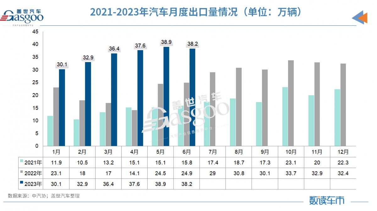 微信圖片_20230717091040.png