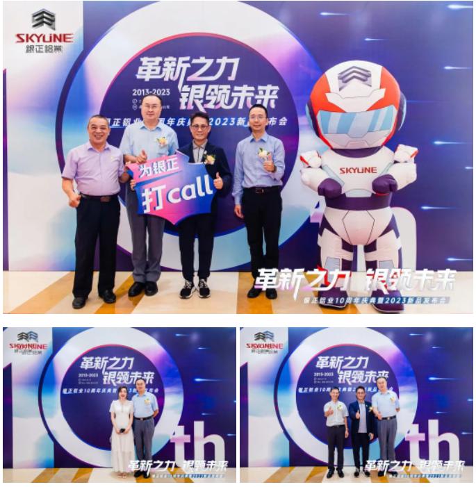 微信截圖_20230717092758.png