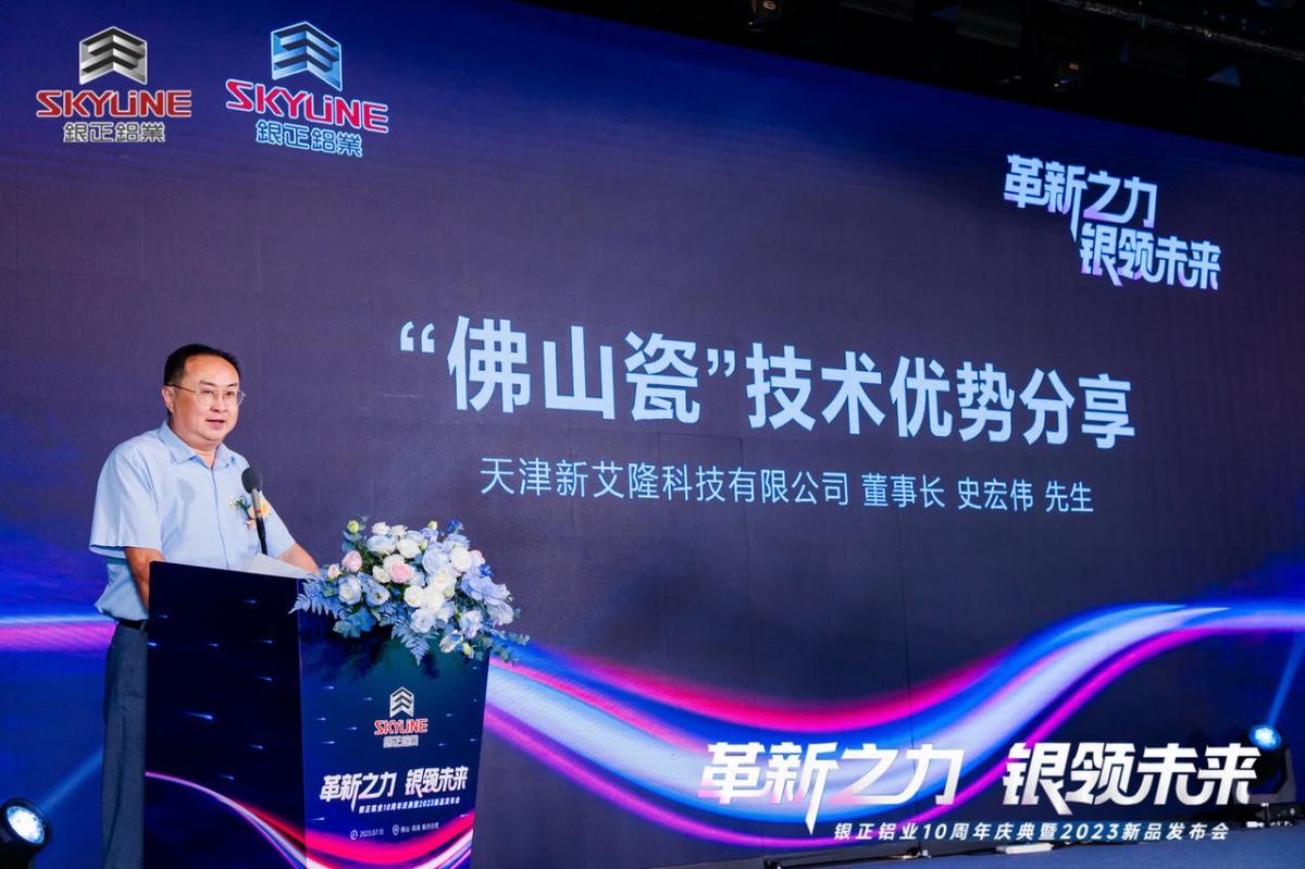 微信圖片_20230714090126.jpg