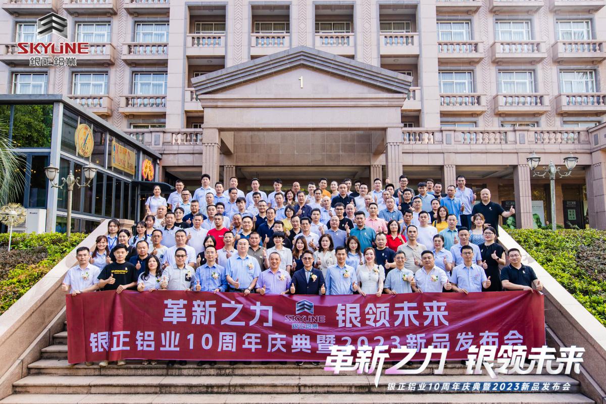微信圖片_20230714090310.jpg