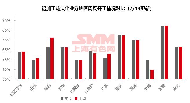 微信圖片_20230717162534.png