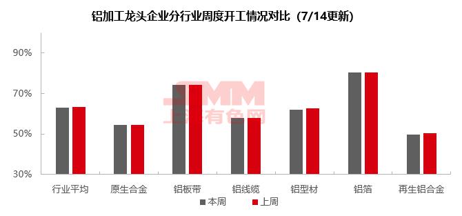微信圖片_20230717162544.png
