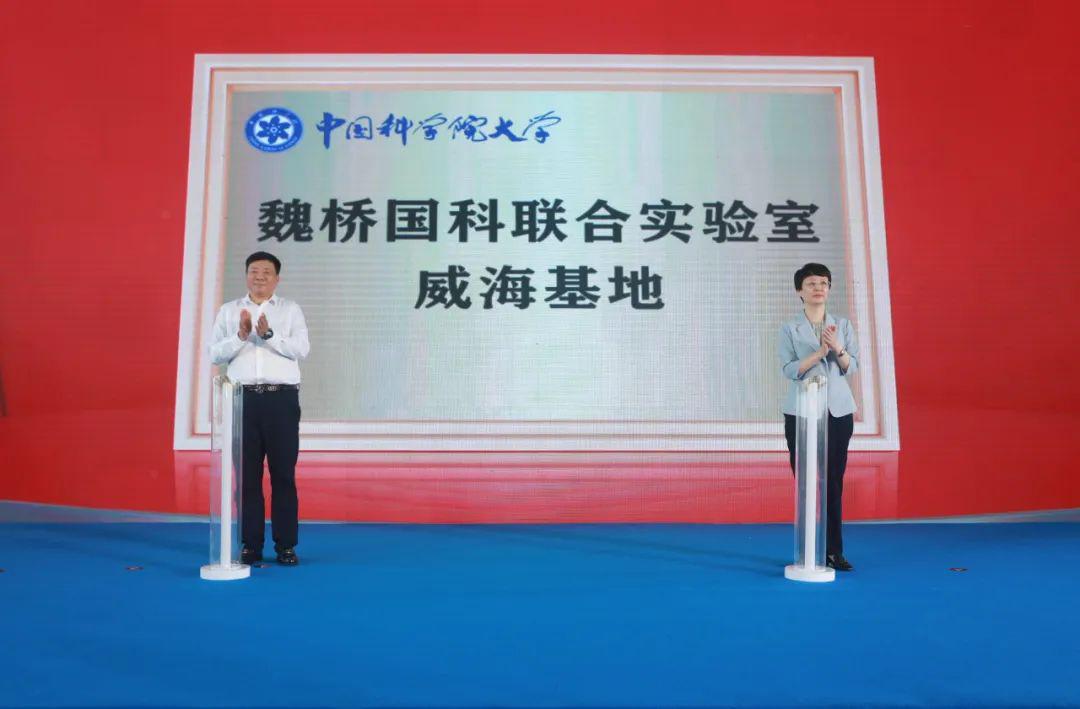 微信圖片_20230718093919.jpg