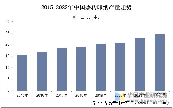 微信圖片_20230718094427.png
