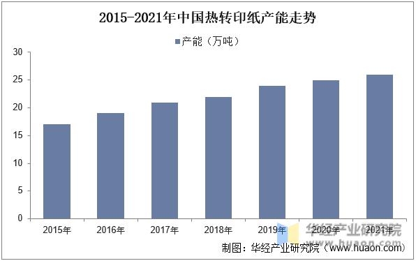 微信圖片_20230718094430.png