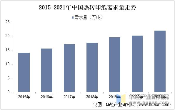 微信圖片_20230718094432.png
