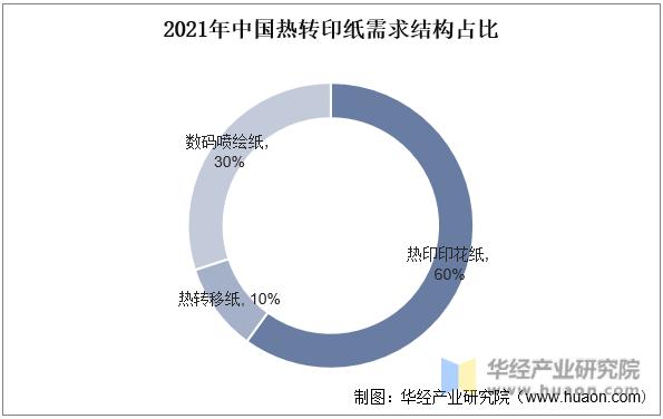 微信圖片_20230718094435.png
