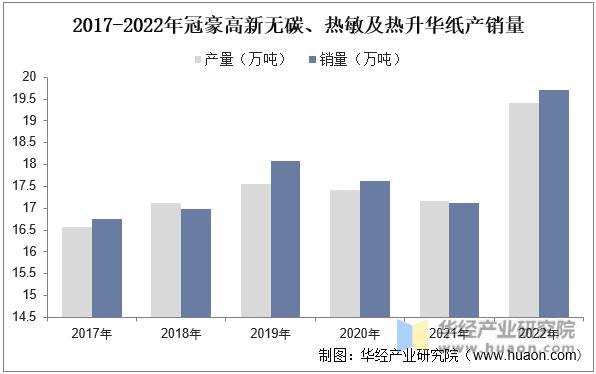 微信圖片_20230718094438.png