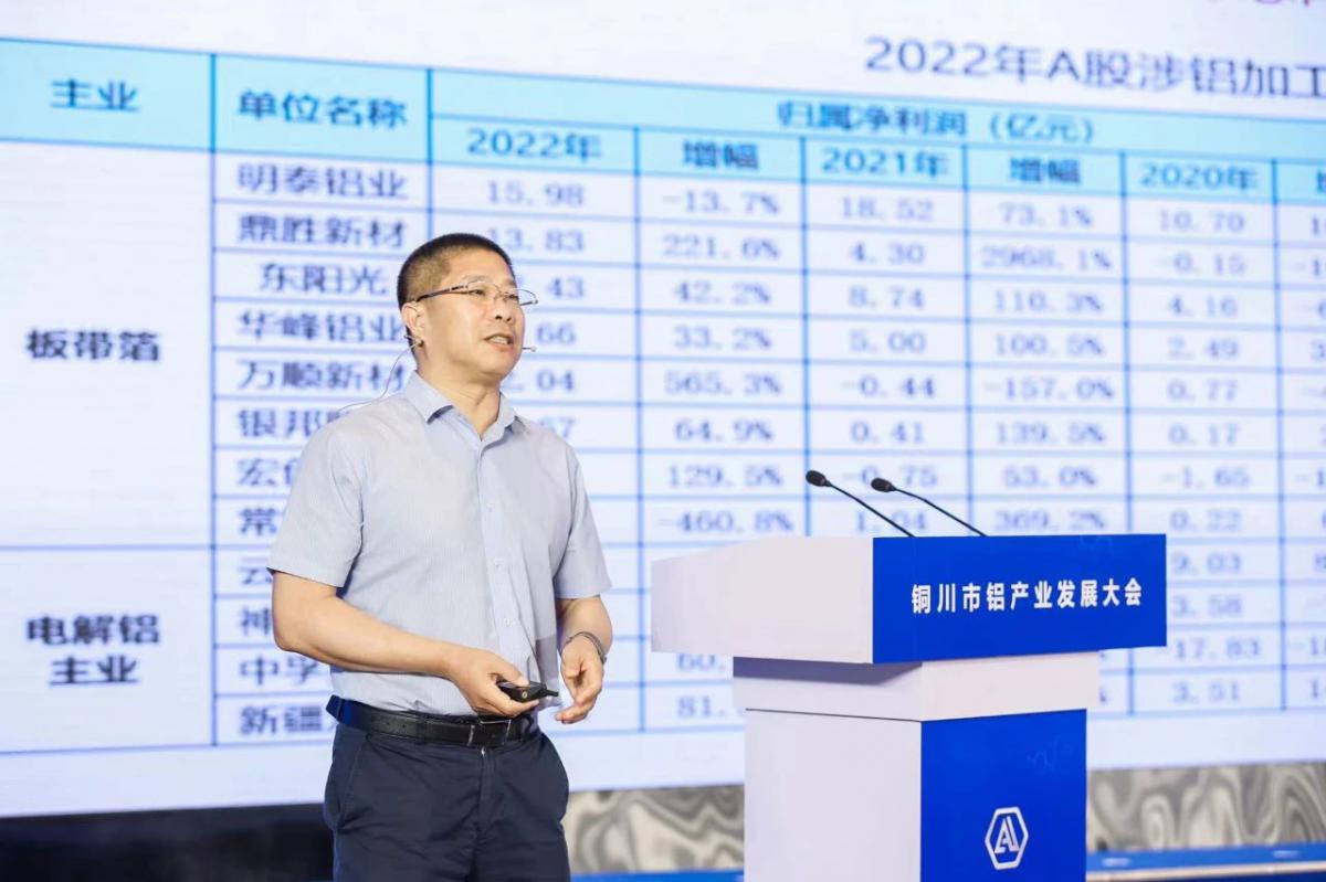 微信圖片_20230719104642.jpg