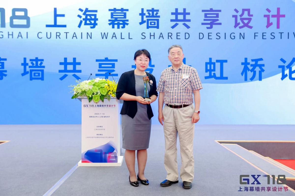微信圖片_20230719105953.jpg