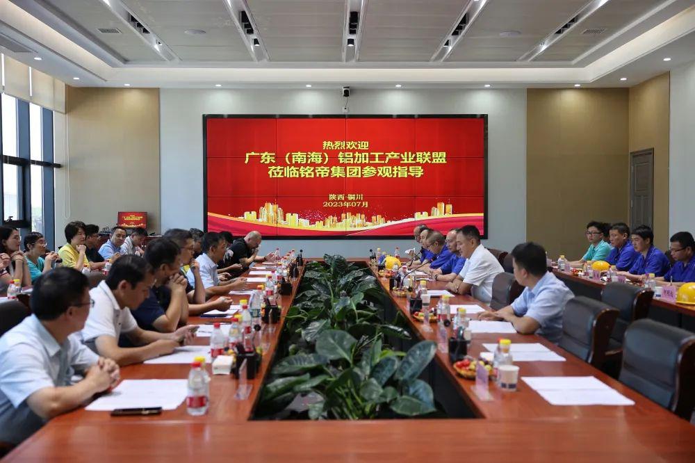 微信圖片_20230718152211.jpg