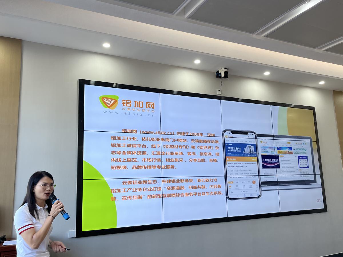 微信圖片_20230718165158.jpg